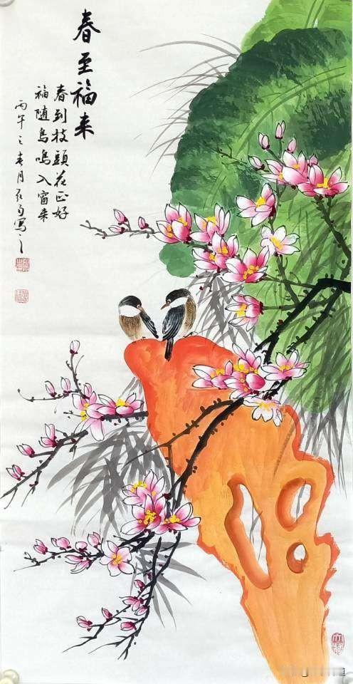 吾尝信诺，忘人皆易变。失望既盈，诘问之力亦尽。非不欲争，乃终悟敷衍者，连饰辞亦不