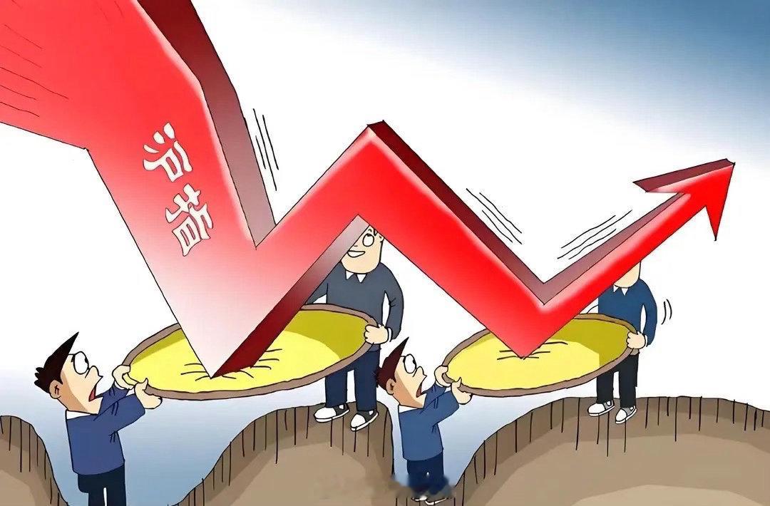A股：提前做好准备！不出意外，8月7日周五大概率这样走！隔夜外围突发降温，叠加昨