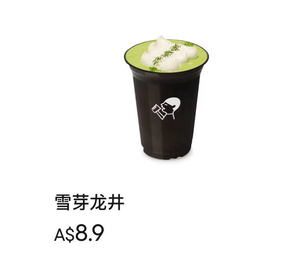 这个，非常哦一西