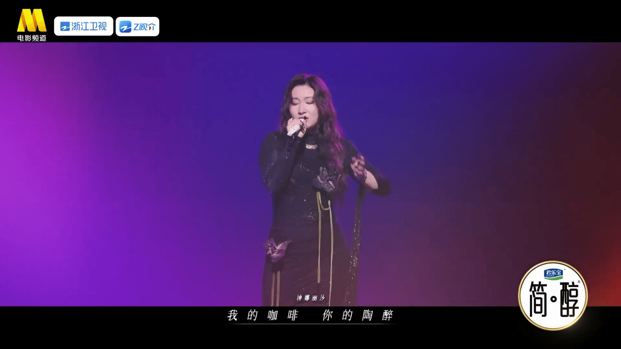 国乐无双《国乐无双》这期人间烟火主题太戳人心！陈小春、金志文粤语改编满含真情，宋