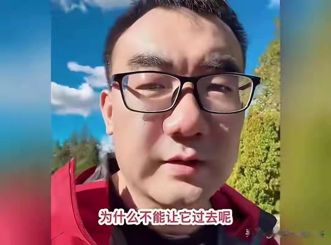 这位博主和日本同事吃饭时聊起了中日之间的那段历史，他的日本同事说，“我不明白你们