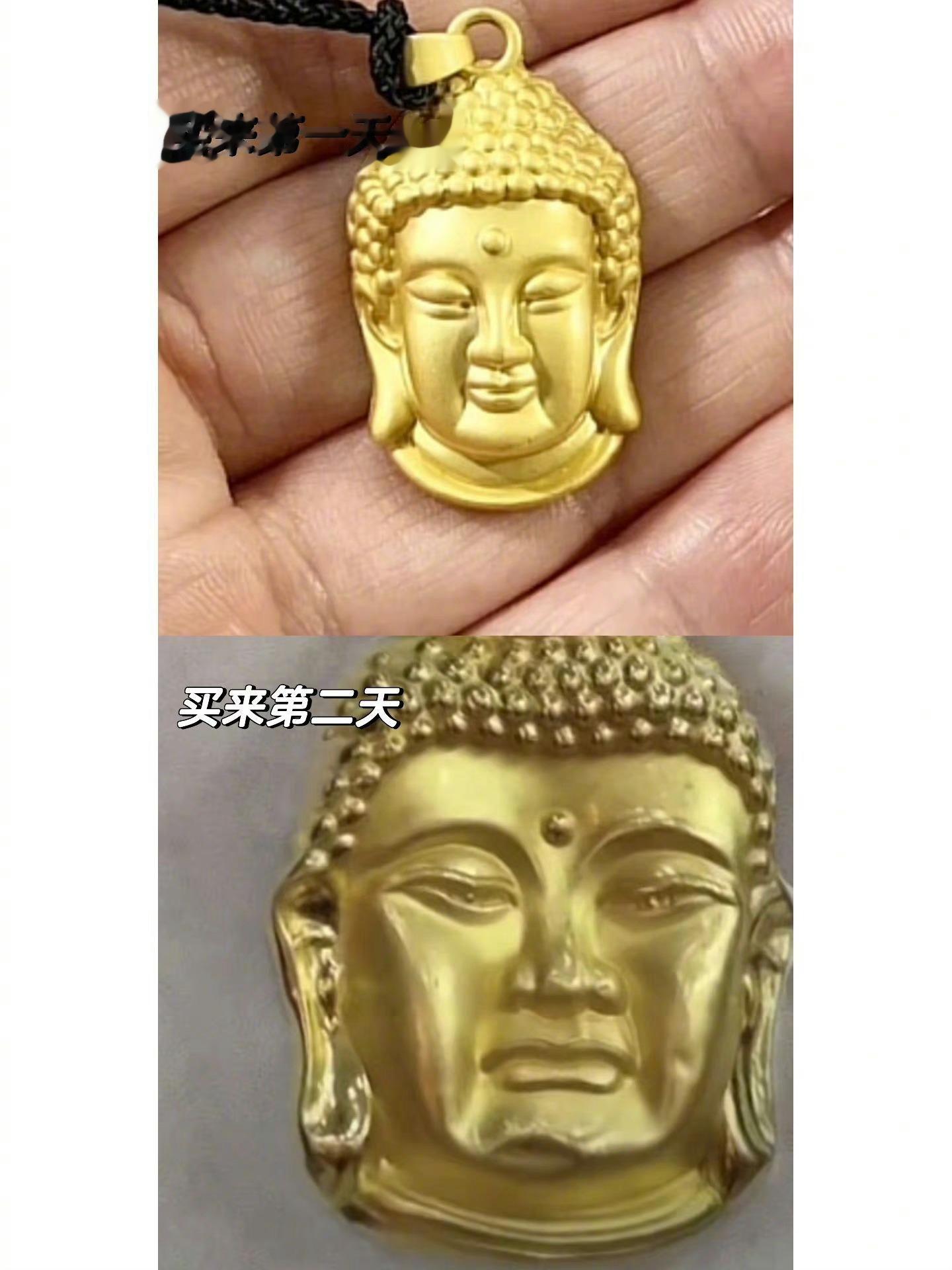 跟着我受委屈了呗 ​​​