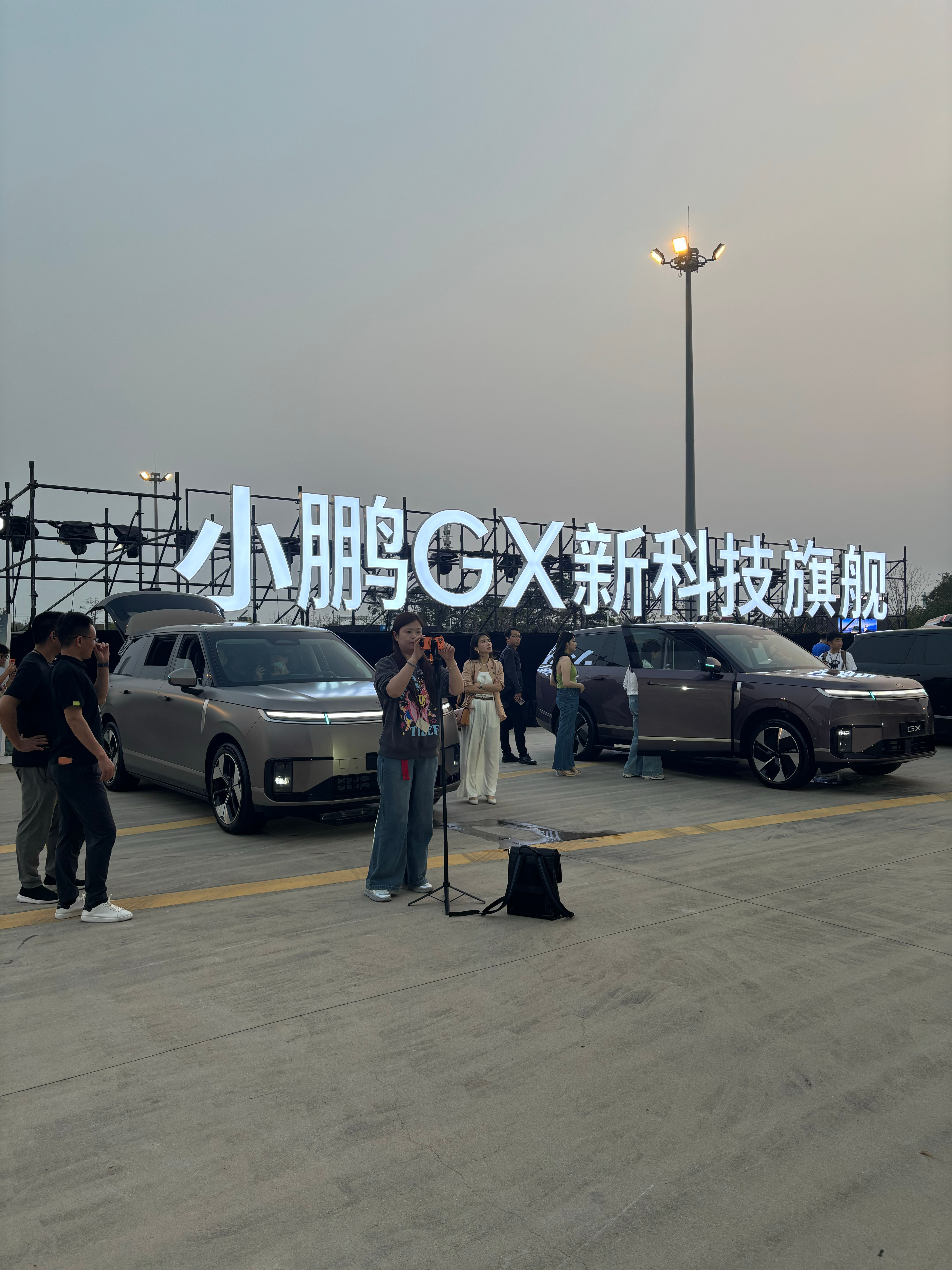 小鹏GX新科技旗舰，面向物理AI时代科技大成之作。还有央视名嘴朱广权，他将和大师