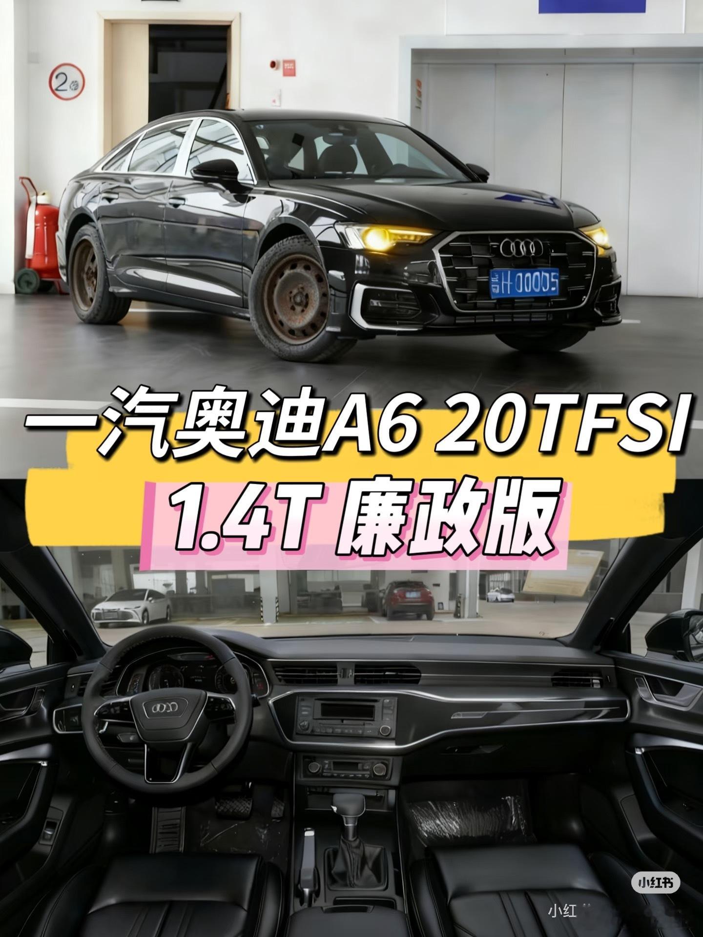 等一下这对吗？对吗怎么感觉还不错 