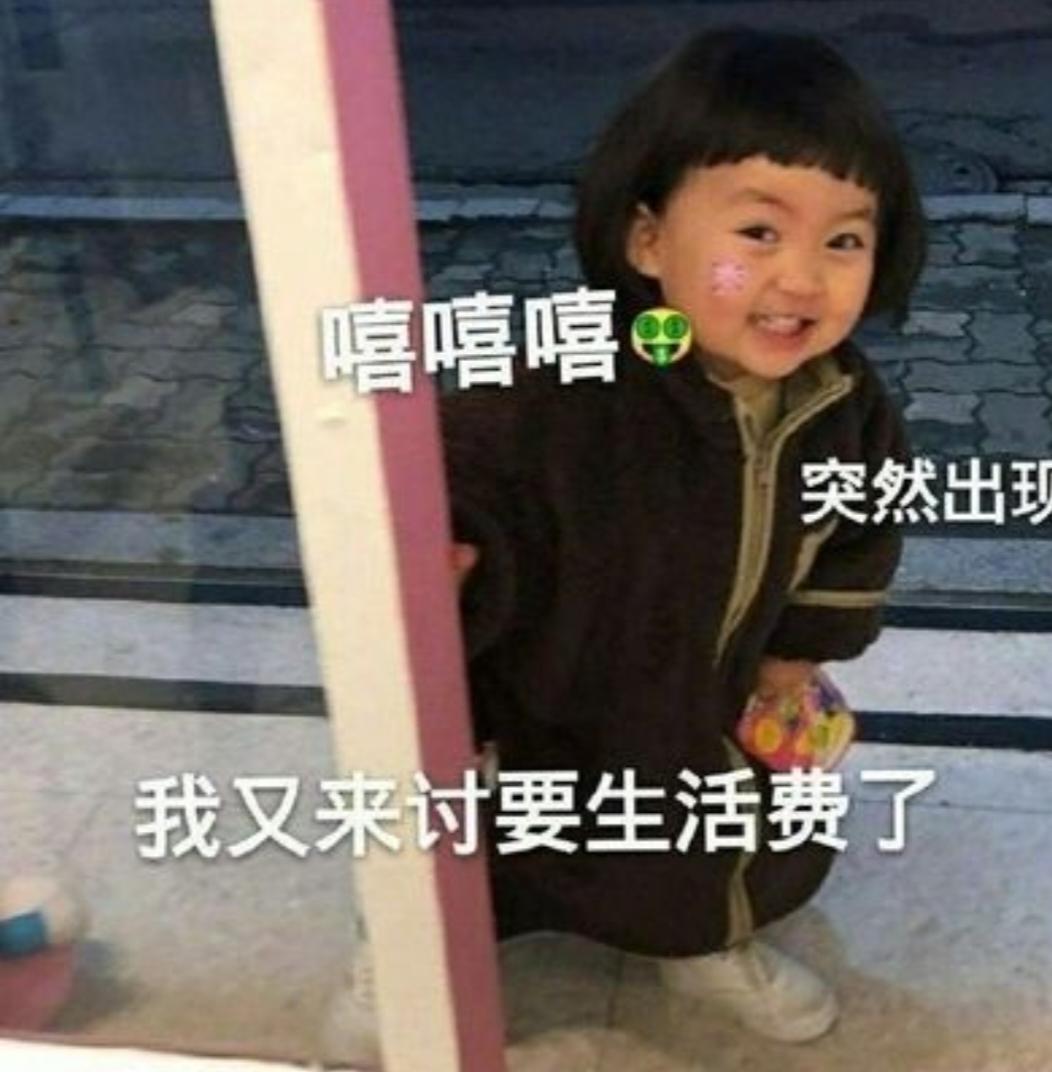 老婆公务员月薪5000，我是电焊工月薪12000，家里全靠我，为啥老婆还各种嫌弃