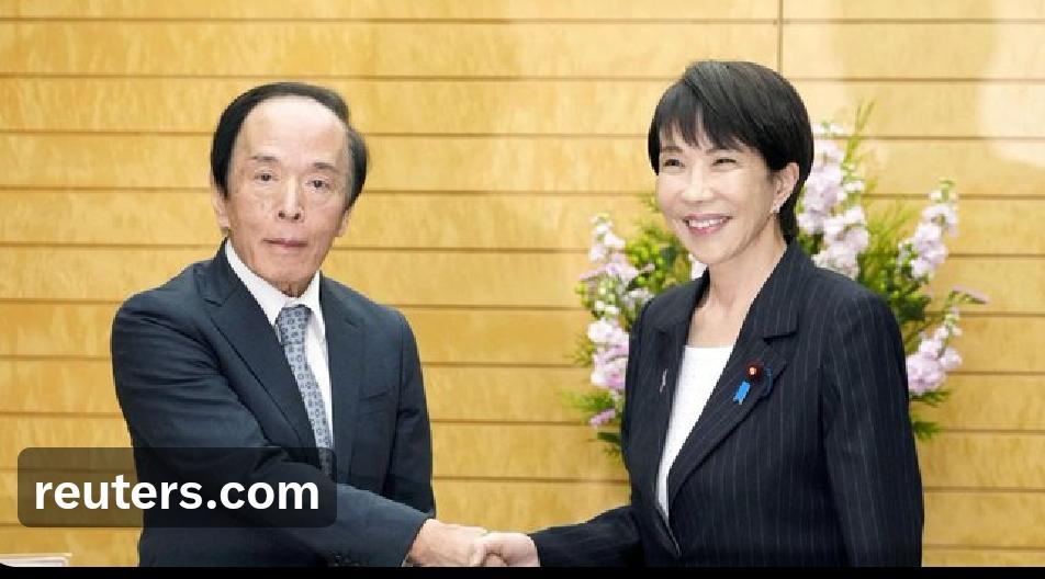 日本央行行长植田和男通过外交辞令阐述了通胀与日元疲软的风险，成功向首相高市早苗推