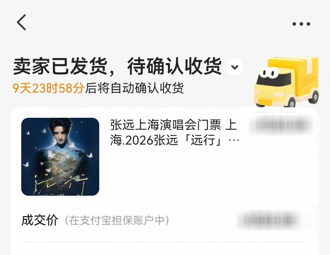 又是一年踩DDL