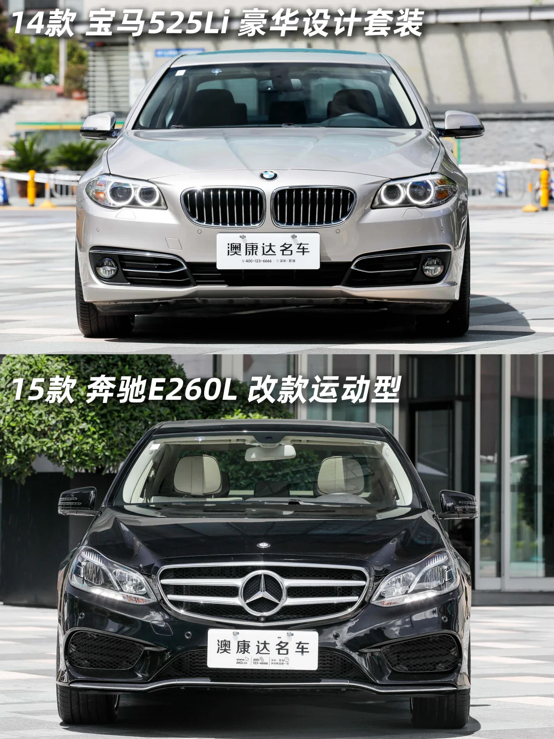 十年前的选择题放在今天