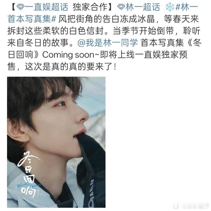 又被林一愚弄了昨天林一晒抽象画，大家纷纷质疑，没想到愚人节结束，竟被狠狠打脸——