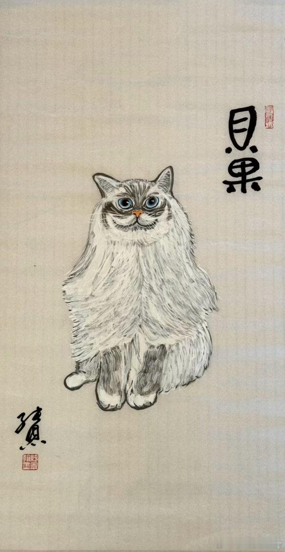 朋友的兒子😊 