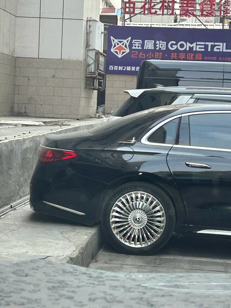 早上好 乌鲁木齐