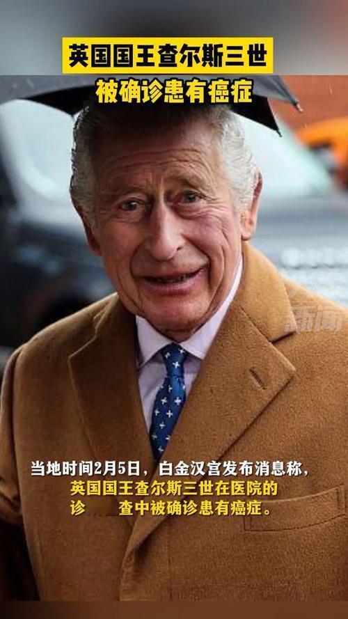 《祖传搅屎棍手艺不能丢：从鲍里斯到查尔斯，英国三巨头为何疯狂拱火？》

先纠正一