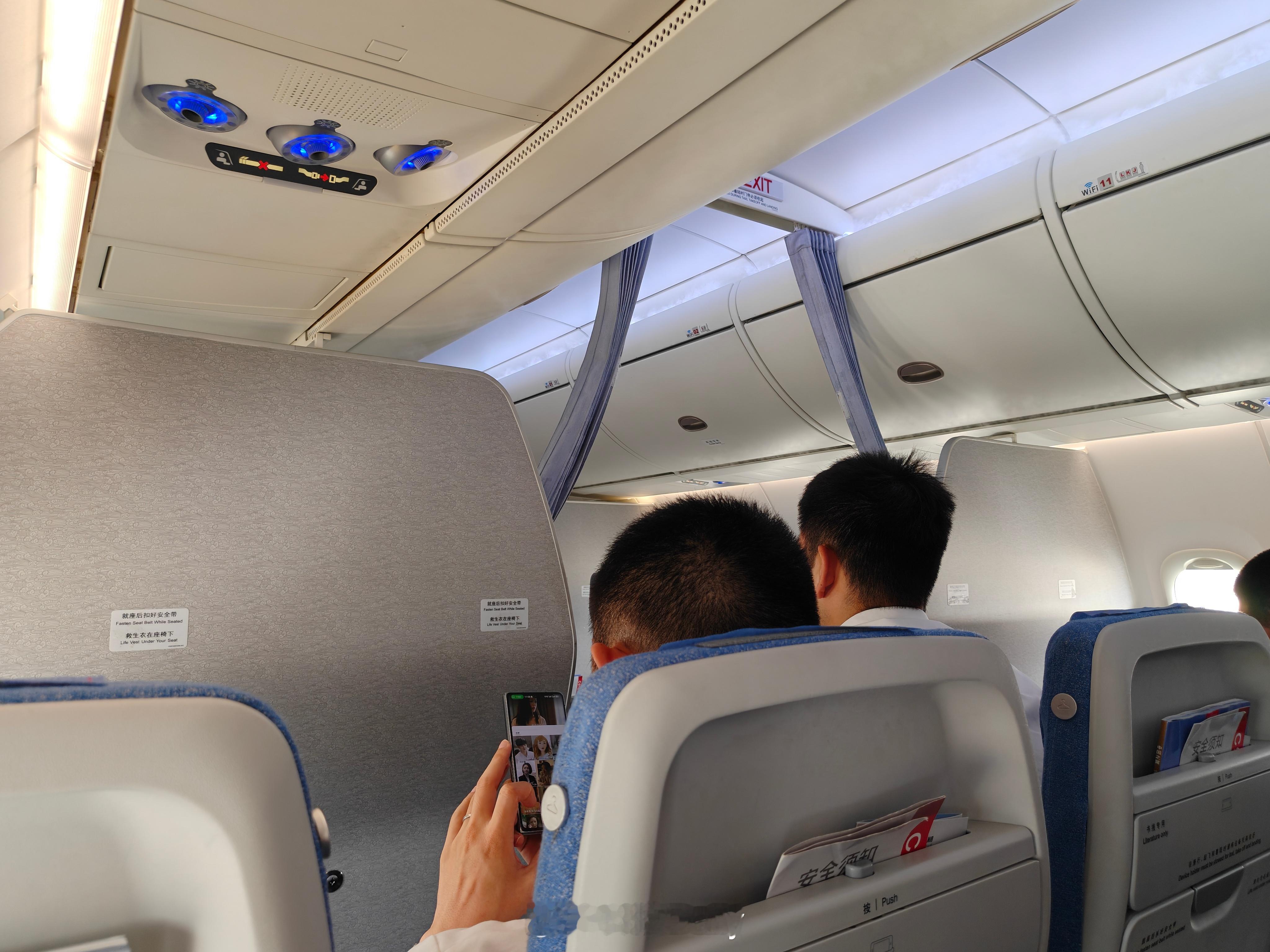 现在坐C919已经非常习惯了，我记得国航甚至可以勾选C919单独选项挺好。国产大