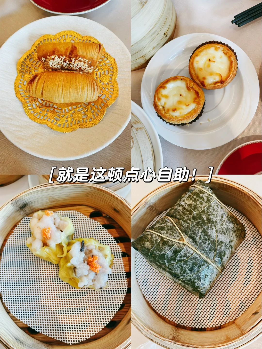 职场不下牌桌5️⃣人在换运前是有预兆的（下）