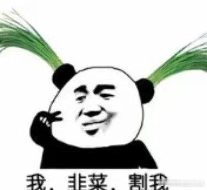 四千家股价低于24年三千点的价格，A股的悲哀。 