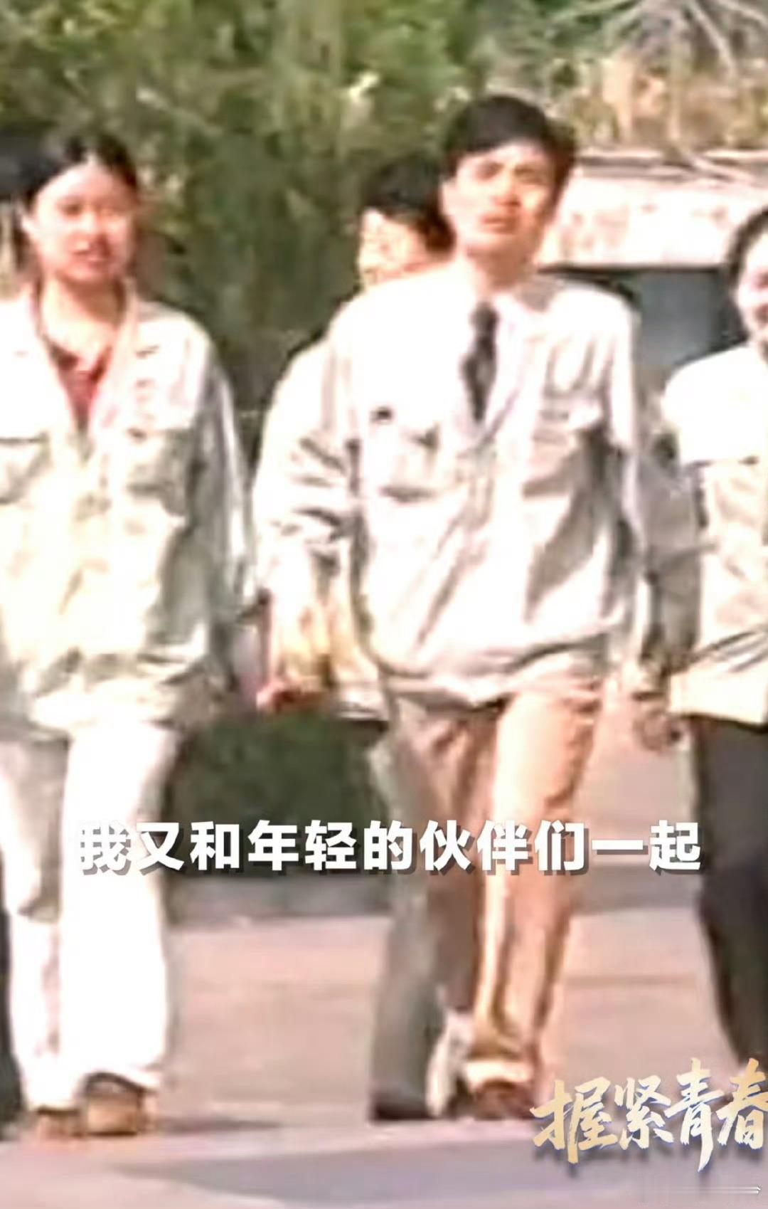 央视新闻播出周云杰演讲 [兔子]周云杰献给青春的演讲 周云杰回忆起24岁被顾客质