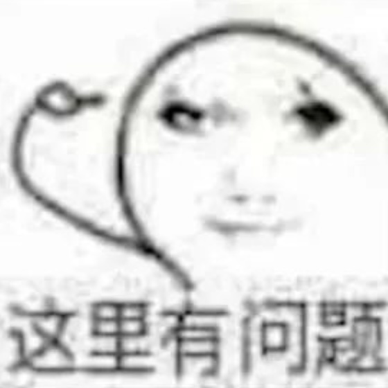 aespa这个思冯cody完全是仗着老冬的脸乱整 