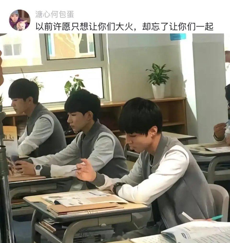 果然CP还得是be的最无解[泪] ​​​