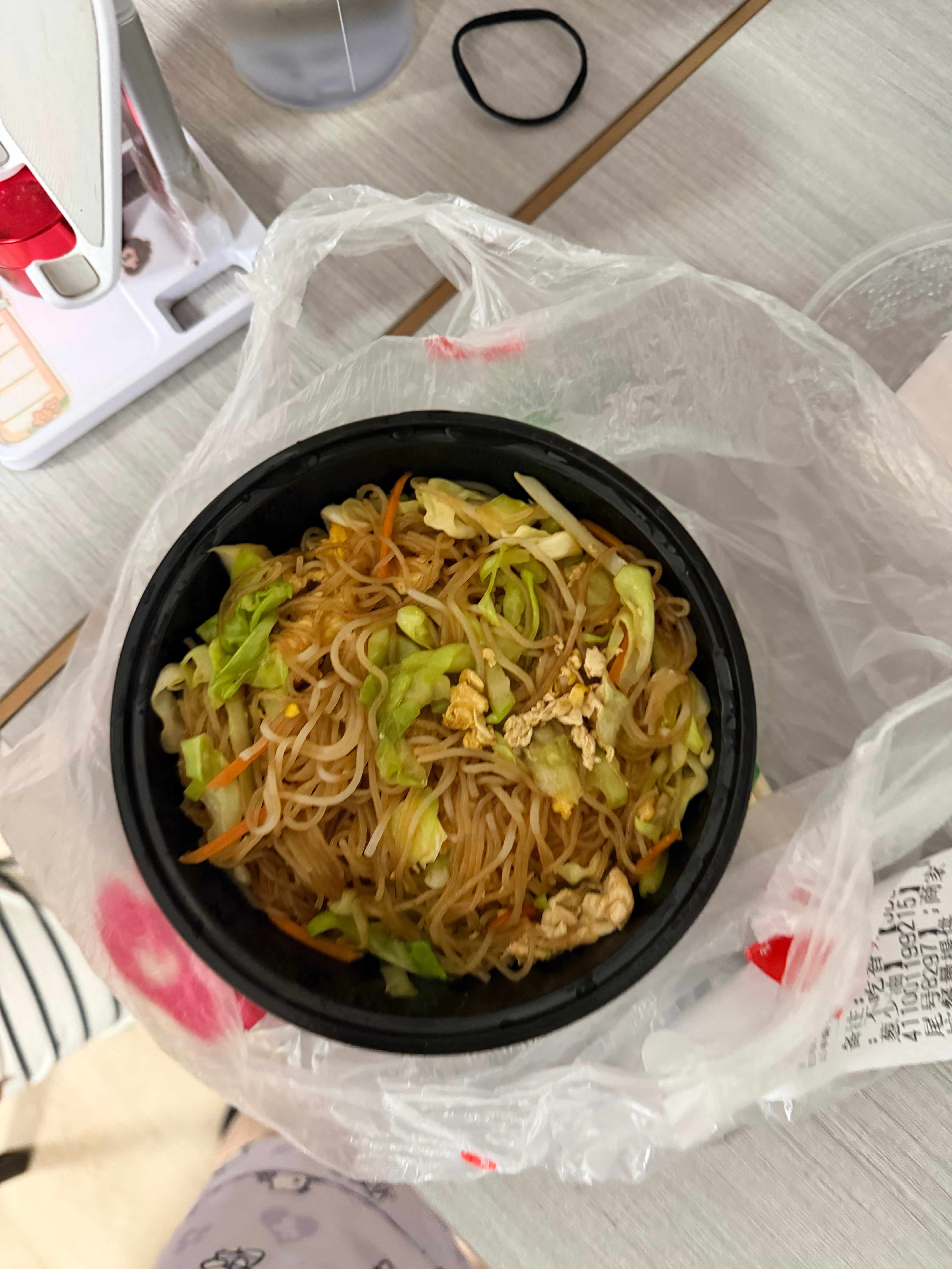 黄岩  又饿了 