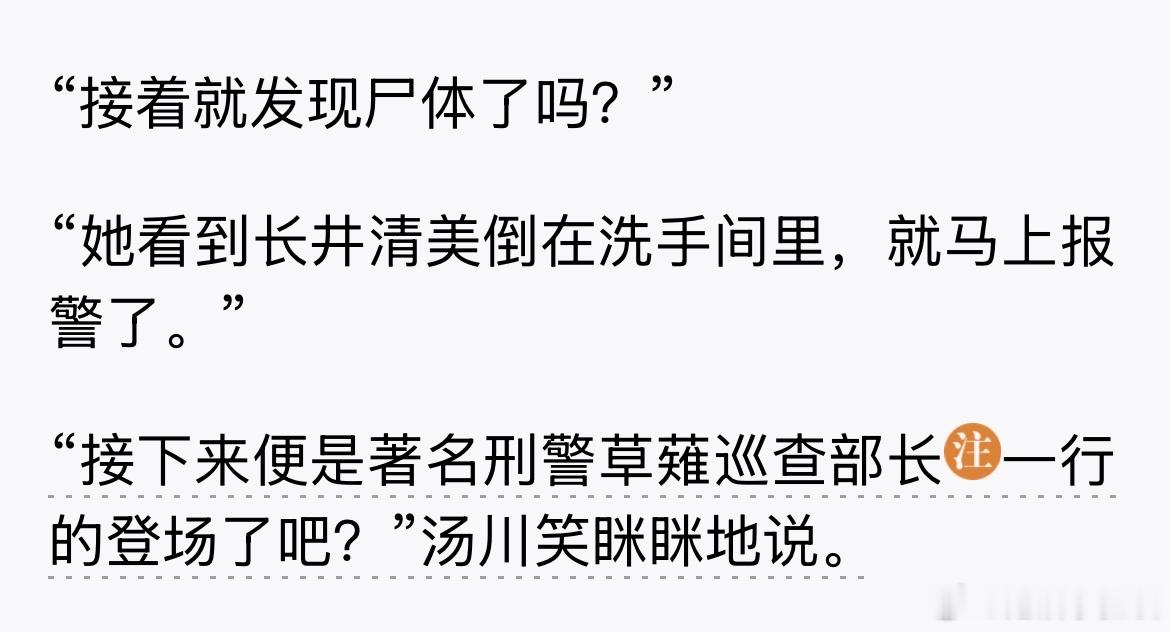 他真的产品年轻时好甜美呀! 