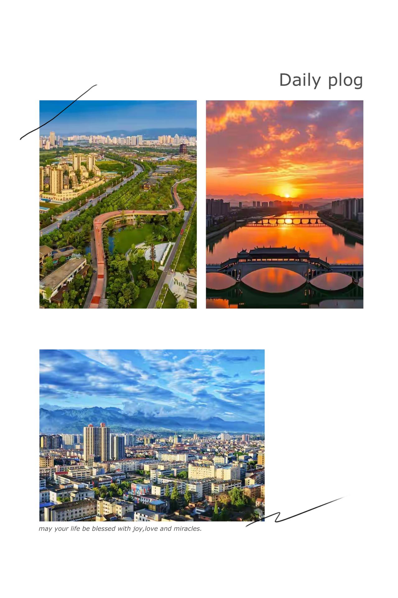 汉中也太会“藏”了！一座城打包10大独属奇景，走遍全球都难找到第二份，这才是被低