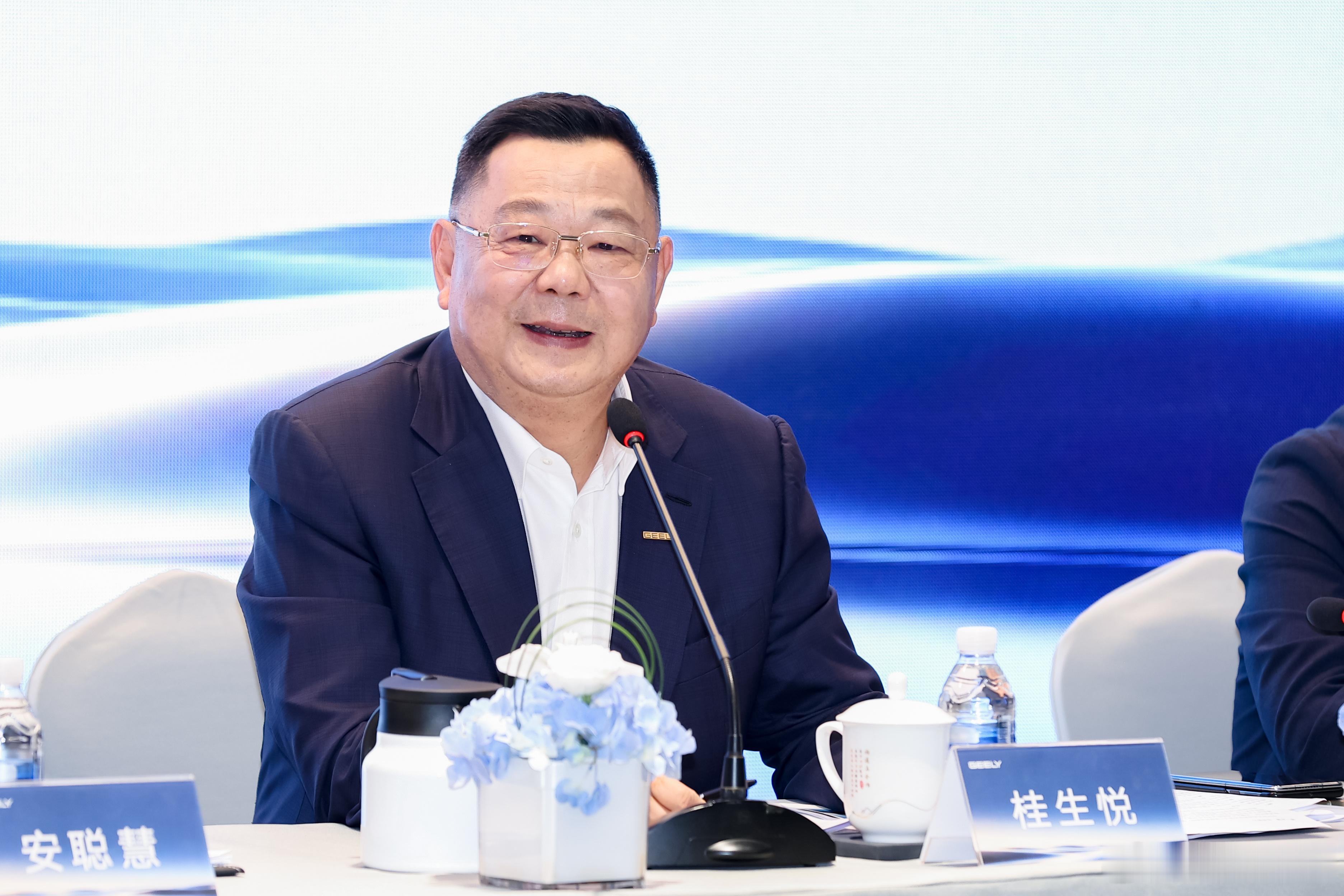 从『创始人驱动』转向『制度与团队驱动』！安聪慧接任李书福为吉利汽车董事会主席，落