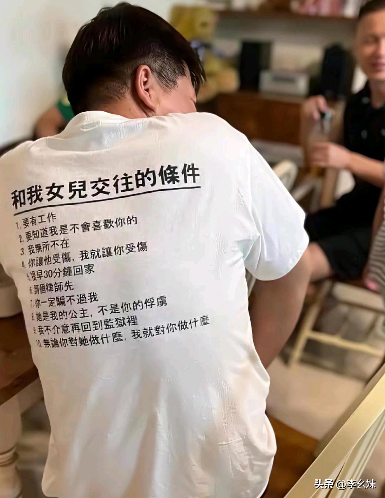 站在女儿的角度想，会不会太窒息了？