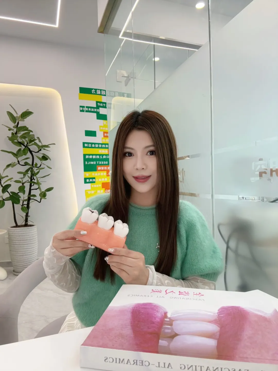 体会到了🦷白白的乐趣！