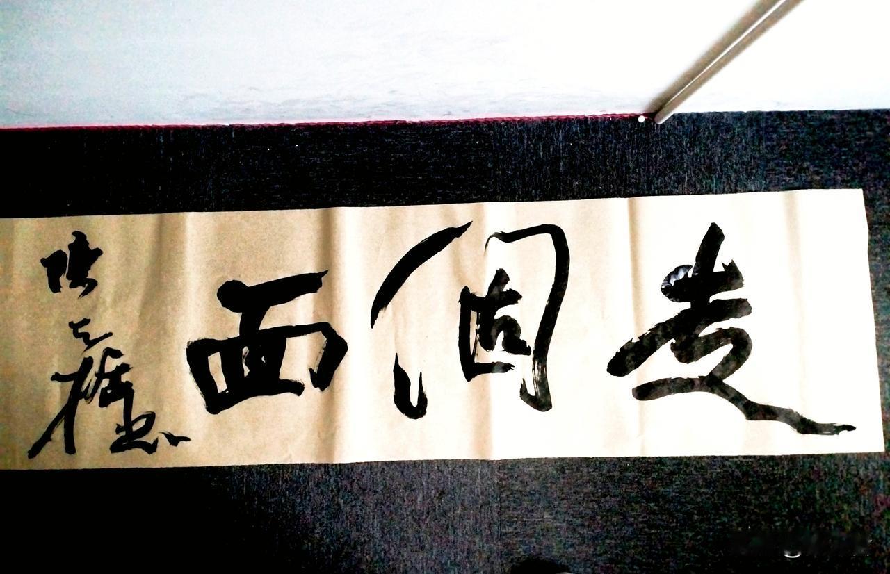 邹市明老婆冉莹颖应该学习韩红，号召全网粉丝“走个面”，每个人给自己捐个十元钱，二