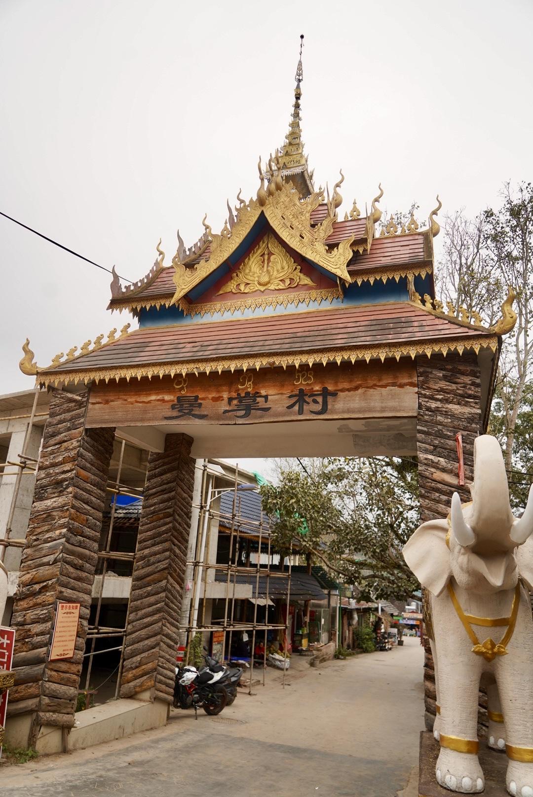 走山接水讨生活，哥啊妹啊莫想太多～
Get some money，Make so