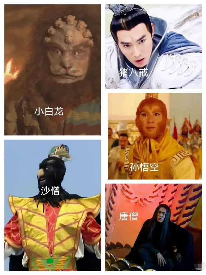 《西游记》若是换成以下这阵容，唐僧要多久能到达西天取得真经？ 