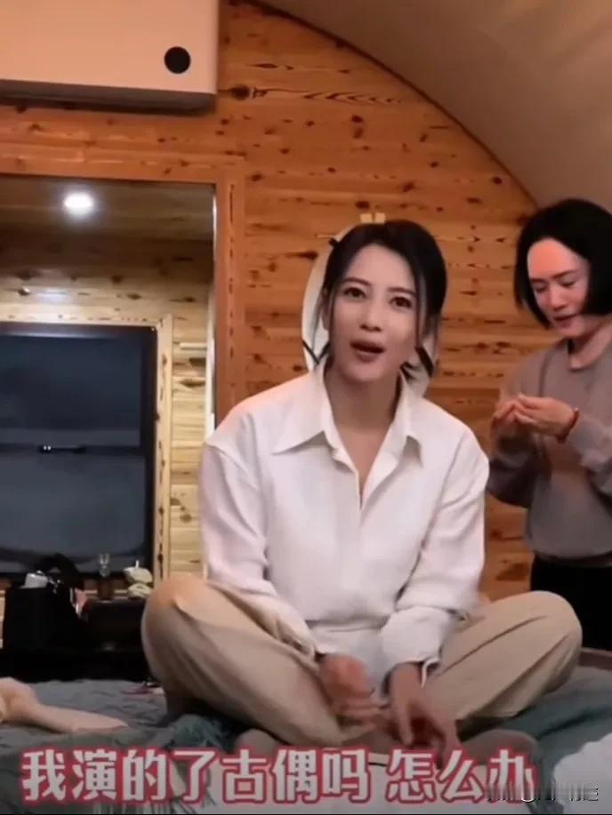 高圆圆太谦虚啦……她怎么就不能演古偶呢？20年前，古偶也是她当家呀！虽然现在人到