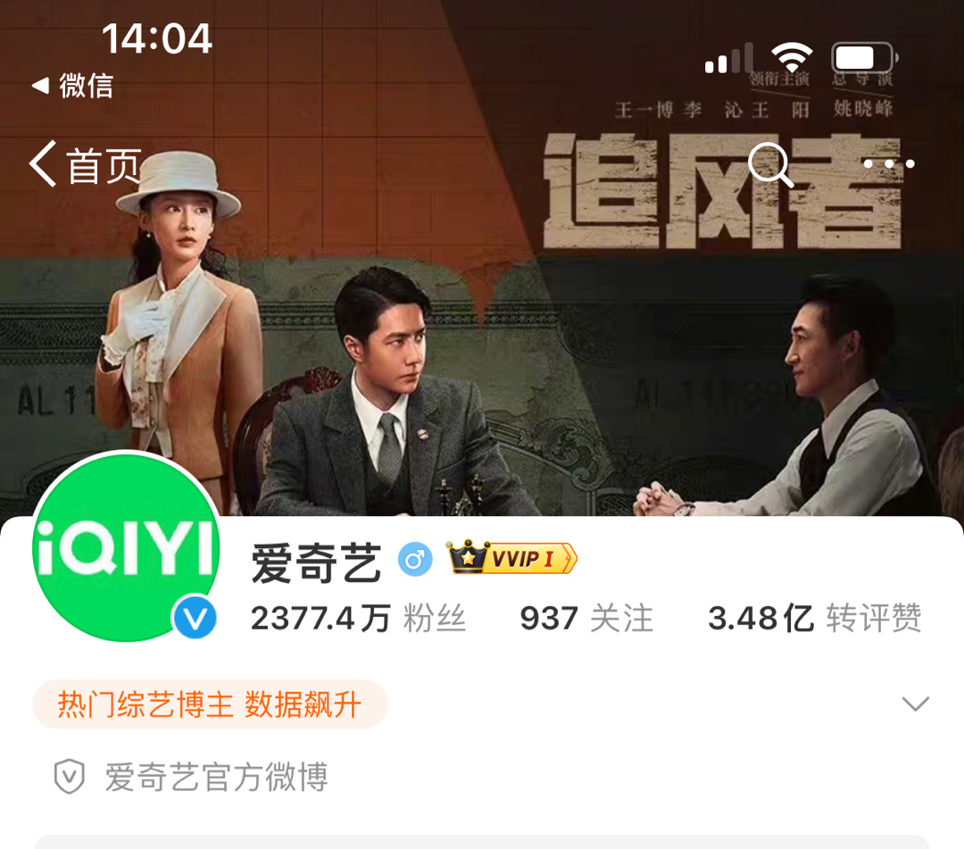 算你有品换得快[哈哈] ​​​