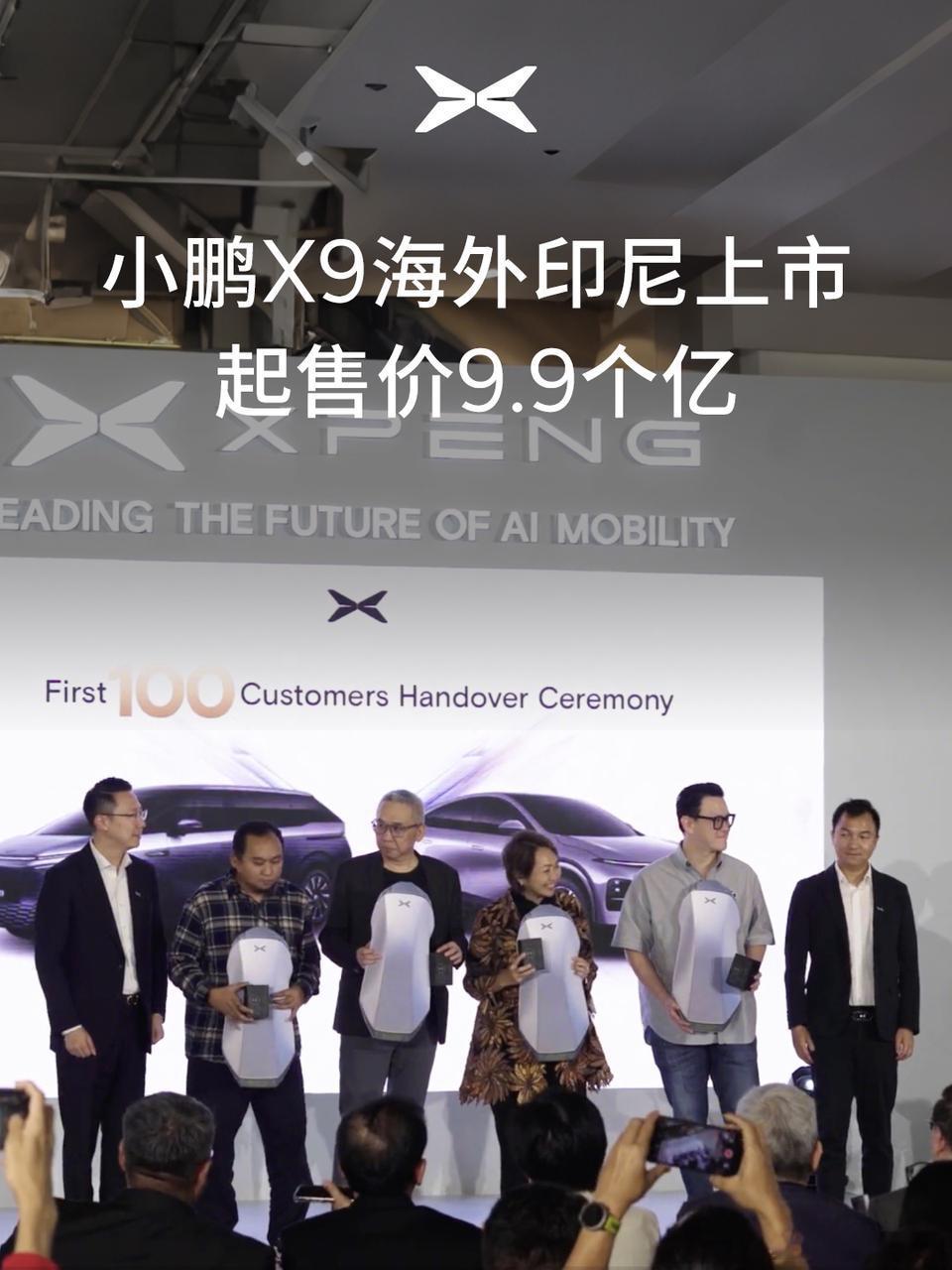 [笑cry]原来我也是开过上亿豪车的人。查了一下汇率，大概是44万人民币[偷笑]