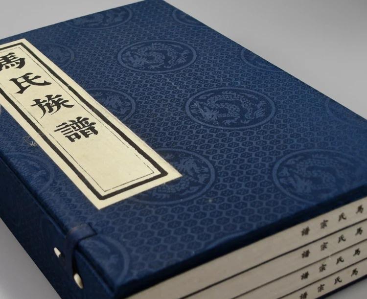 作为中年人，我最终极的梦想就是修家谱，然后再修宗祠。

很多女的都不明白，为什么