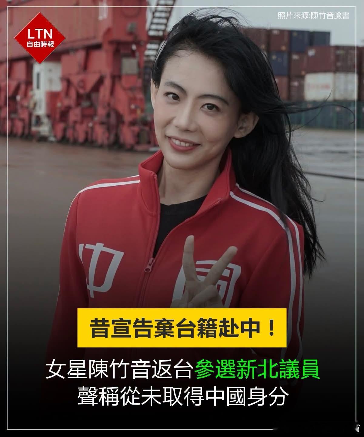 我早就说过。。只是有些人以为自己了解这些荧幕上人物的自称。中国台湾省 ​​​