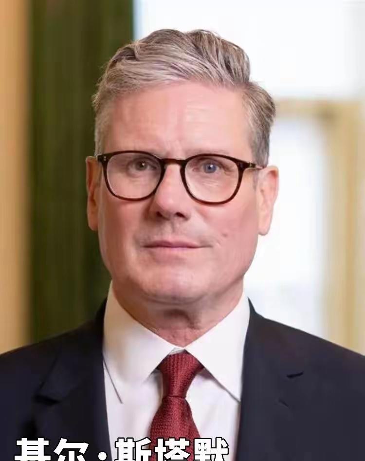 又一个站出来了！
英国首相今天明确宣布：
1月21日，英国首相斯塔默在议会明确宣