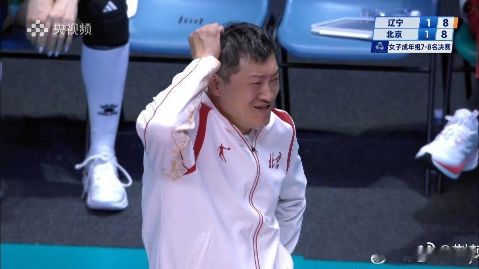 新赛季北汽女排正式更名为“北京北冰洋”女排。教练组成员如下:1、成年组:主教练: