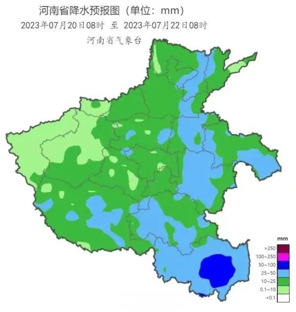 据河南气象7月19日 预报

受西太平洋副热带高压边缘西南气流

和高空低槽共同