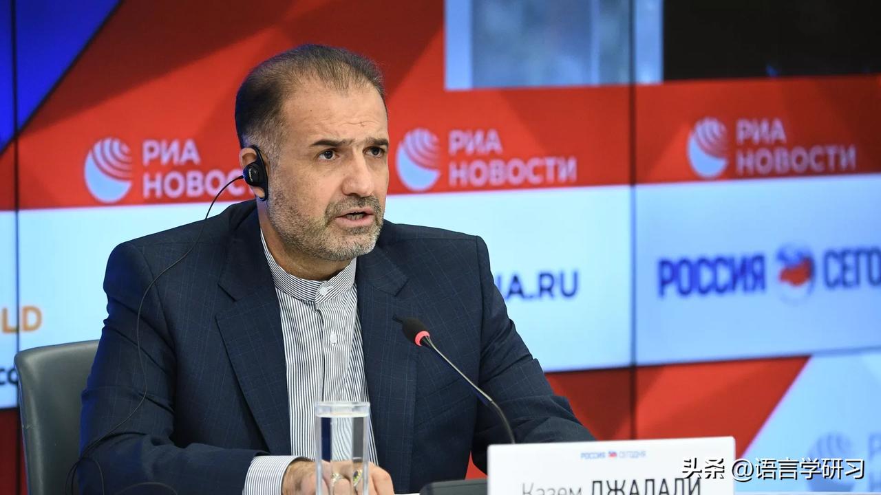 伊朗驻俄大使：特朗普必须明白伊朗永不投降 以色列国防军：02 月 28 日至今 