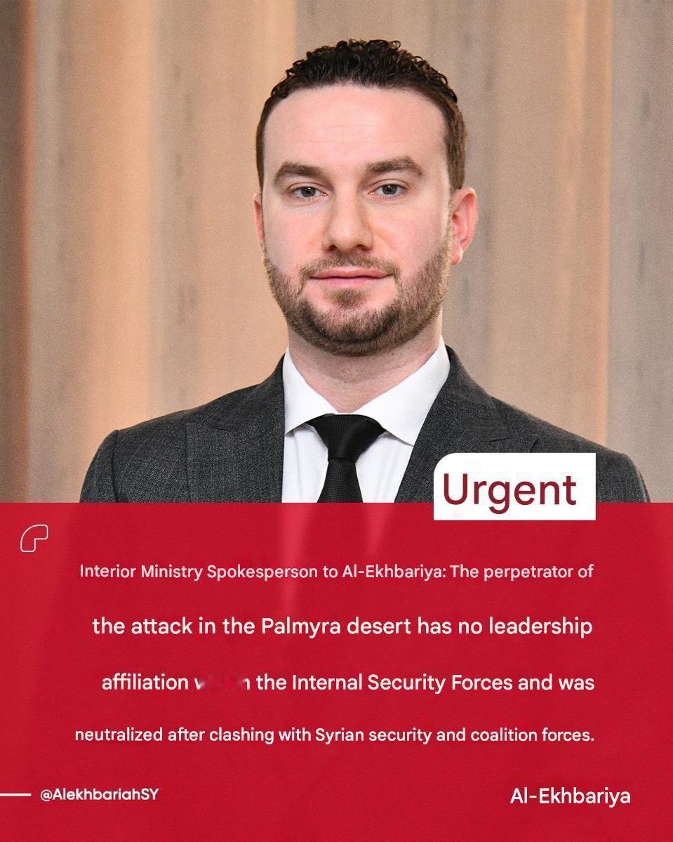 🚨🇺🇸🇸🇾叙利亚声称美国在致命的帕尔米拉伏击战前无视了ISIS的警告…