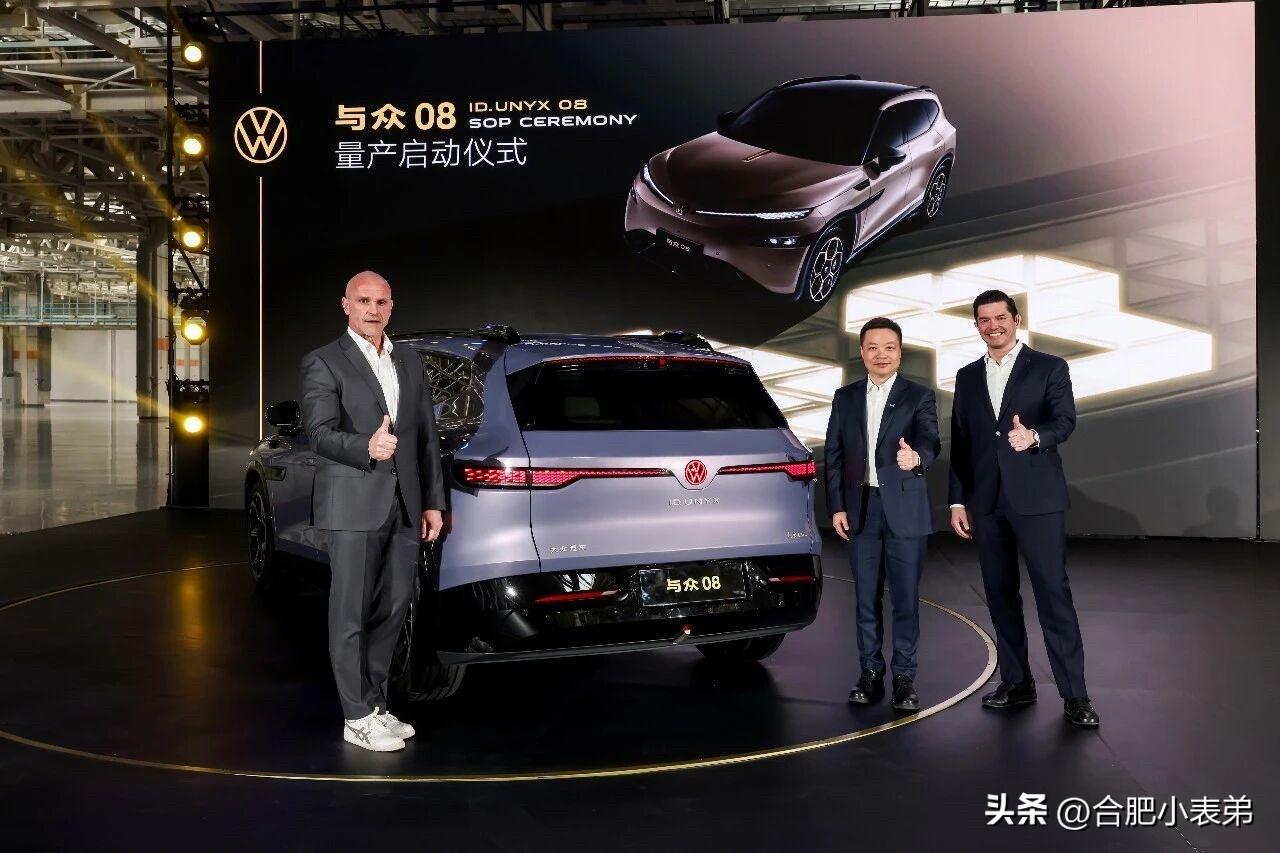 从签约到量产仅24个月，“在中国，为中国”战略落地见效。

大众首款全时互联全尺