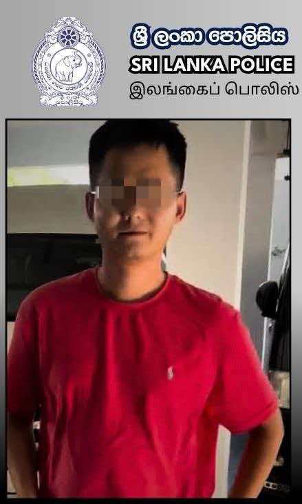 #使馆回应中国女子在斯里兰卡遇害#【#中国女子在斯里兰卡遇害#身亡，嫌疑人照片公