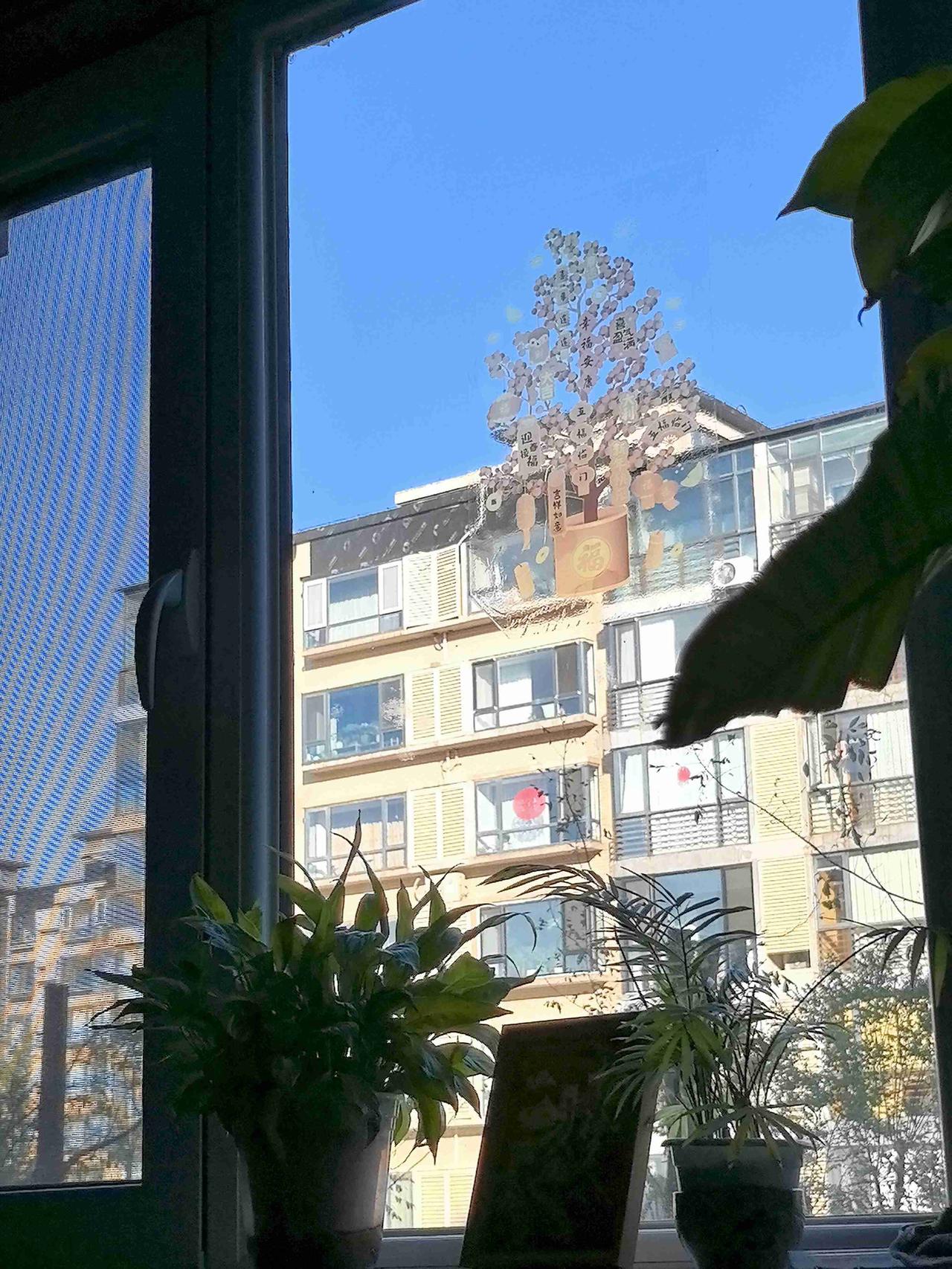 我的今日状态：😁轻松愉快
我这里的天气：☀️晴天