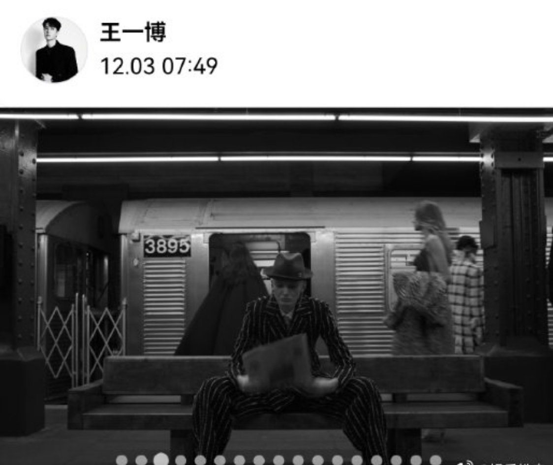 王一博拍了17张3895 这真的是天赋异禀，构图和光的运用 王一博干哪行 咋都能