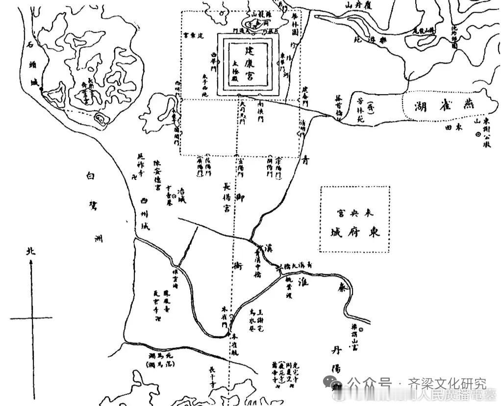 张学锋｜六朝建康城的研究、发掘与复原网页链接本文以《六朝建康城的发掘与复原的新思