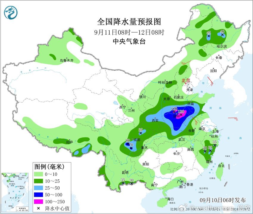 【强降雨】9月11-12日，黄河长江之间的区域，将出现一次强降雨过程，对应低空有