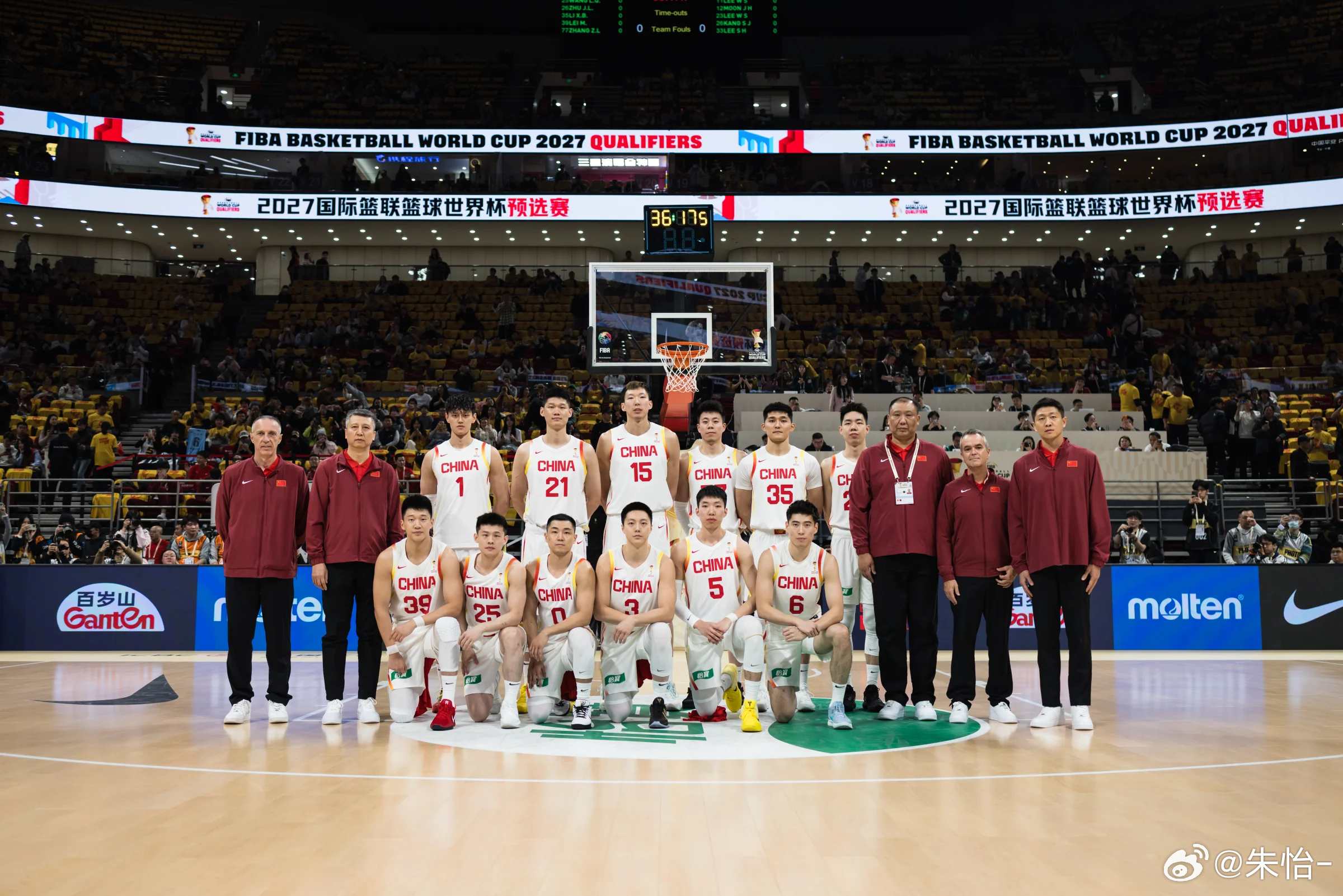 中国男篮被李贤重三分投死。。。。。中国女篮被田中心三分投死。。。。。我 人没了中