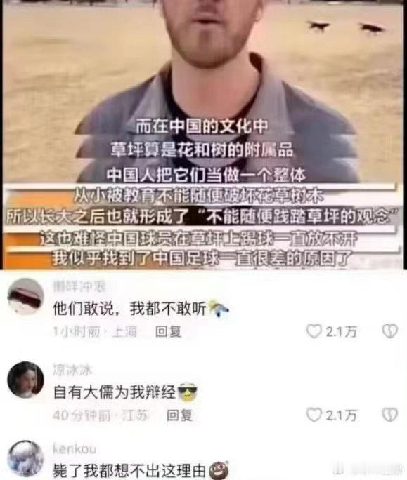 分享图片 ​​​