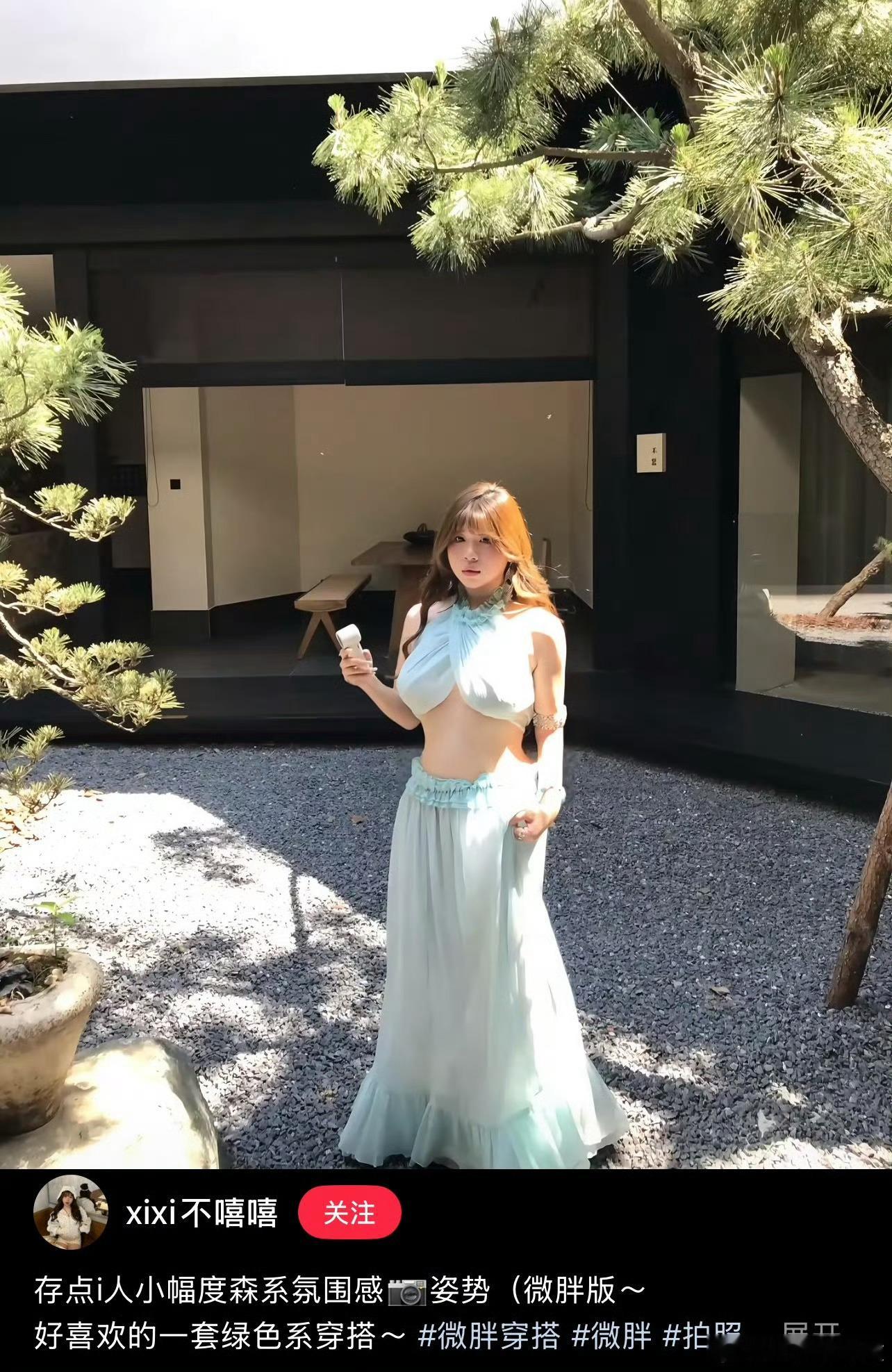 我觉得女装已经疯了泳衣都不敢买这样婶儿的